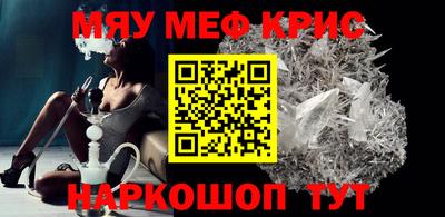 бутик Рязань