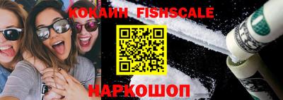прущая мука Рыбинск