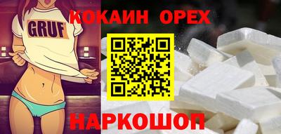 прущая мука Рыбинск