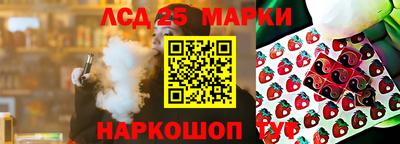прущая мука Рыбинск