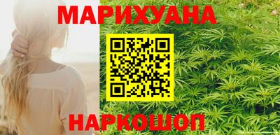 бутик Рязань