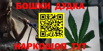 прущая мука Рыбинск
