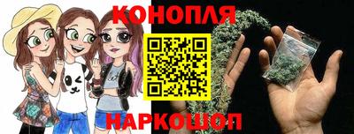 MESCALINE Рузаевка