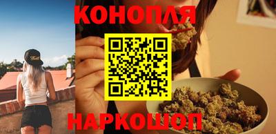 MESCALINE Рузаевка