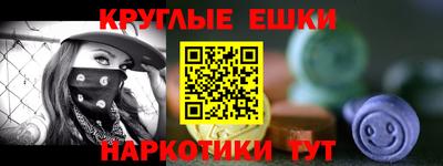 прущая мука Рыбинск