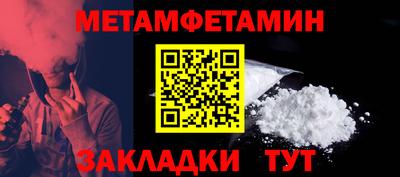 прущая мука Рыбинск