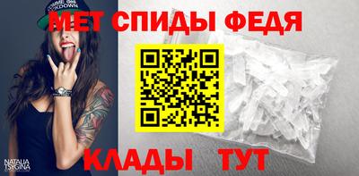 MESCALINE Рузаевка