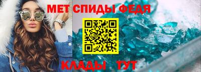прущая мука Рыбинск
