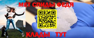 прущая мука Рыбинск