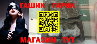 MESCALINE Рузаевка