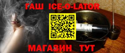 бутик Рязань