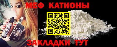 бутик Рязань