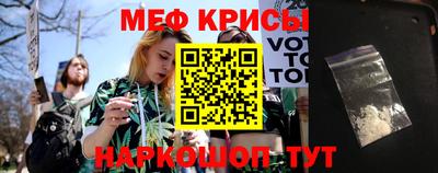 бутик Рязань